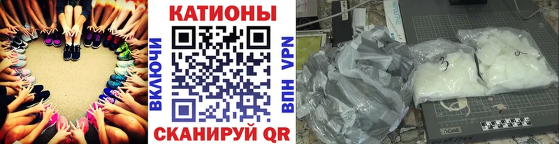 Купить наркотик Бузулук Каннабис  МЕФ  Cocaine  Гашиш 