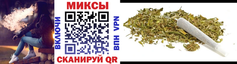 Бутират бутандиол как найти закладки blacksprut зеркало Бузулук