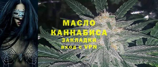 PSILOCYBIN Белоозёрский