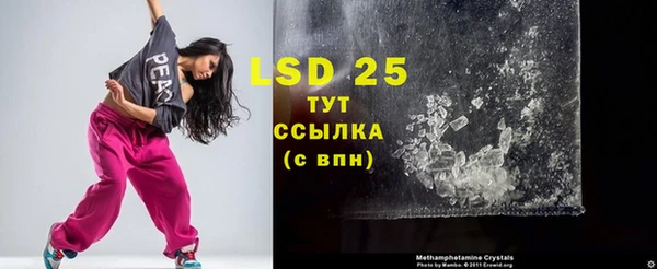кокаин VHQ Белокуриха
