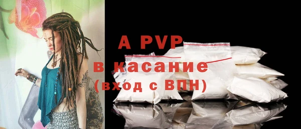 кокаин VHQ Белокуриха