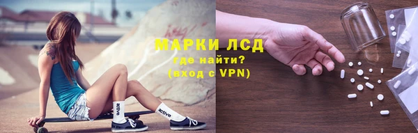 меф VHQ Беломорск
