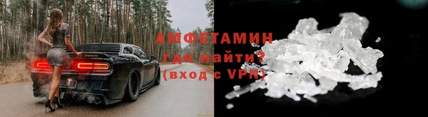 кокаин VHQ Белокуриха
