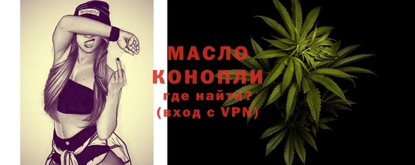 PSILOCYBIN Белоозёрский