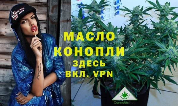 PSILOCYBIN Белоозёрский