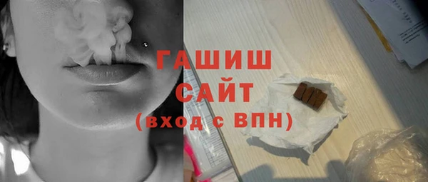 PSILOCYBIN Белоозёрский
