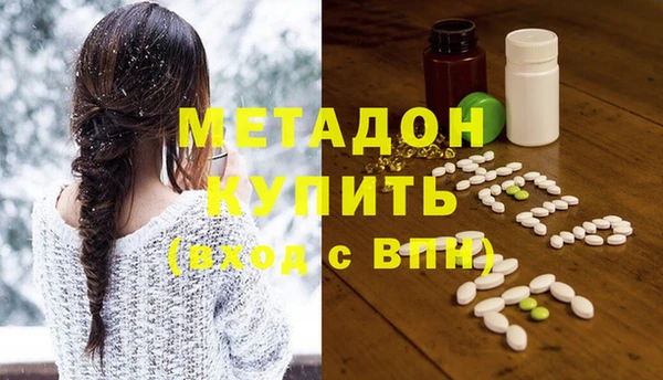 PSILOCYBIN Белоозёрский