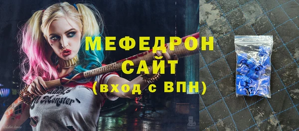 кокаин VHQ Белокуриха