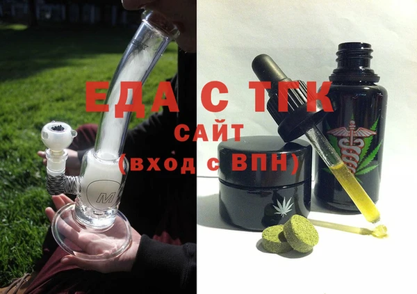 PSILOCYBIN Белоозёрский