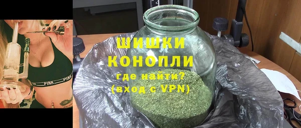 меф VHQ Беломорск