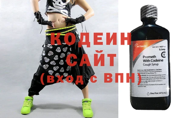 кокаин VHQ Белокуриха