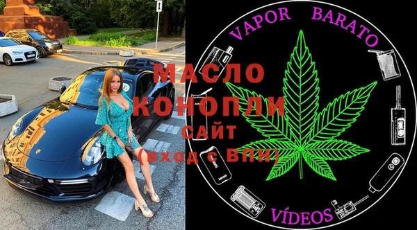 кокаин VHQ Белокуриха