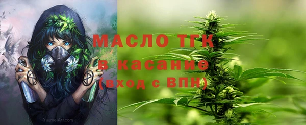 PSILOCYBIN Белоозёрский