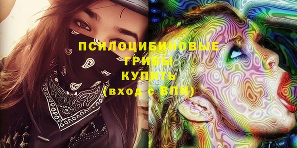 меф VHQ Беломорск