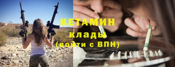 PSILOCYBIN Белоозёрский