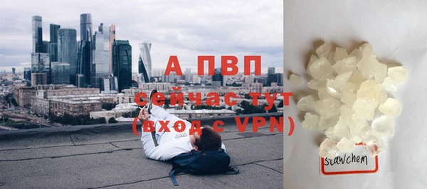 кокаин VHQ Белокуриха
