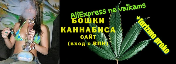 меф VHQ Беломорск
