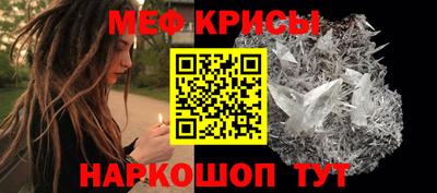 марки lsd Можайск