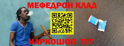 прущие грибы Можга