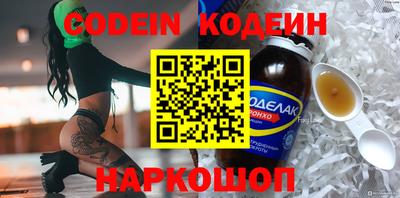 СК Моздок