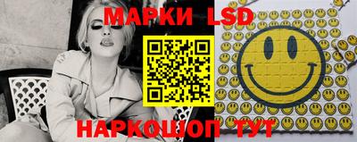 СК Моздок