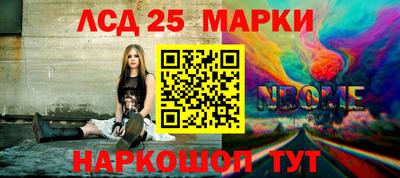СК Моздок