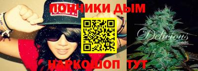 СК Моздок