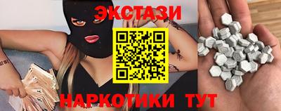 прущие грибы Можга