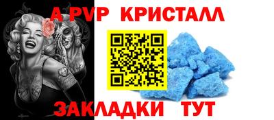 прущие грибы Можга