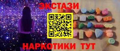 СК Моздок