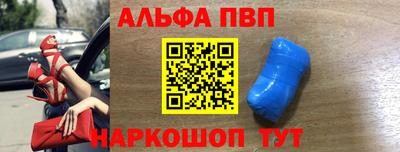 СК Моздок