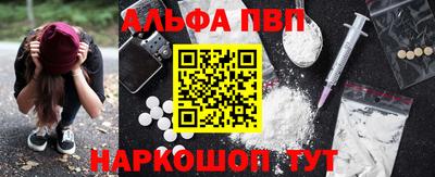 СК Моздок
