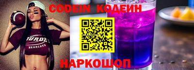 прущие грибы Можга
