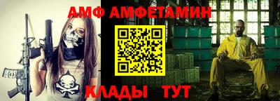 СК Моздок