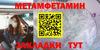СК Моздок