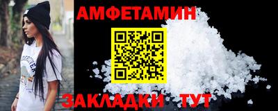 прущие грибы Можга