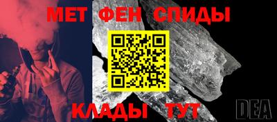 СК Моздок