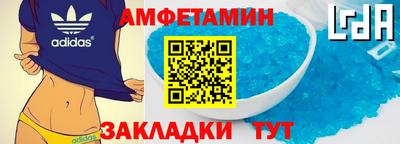 СК Моздок