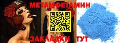 прущие грибы Можга