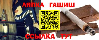 СК Моздок