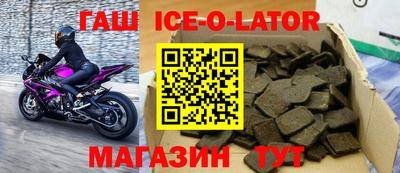 прущие грибы Можга