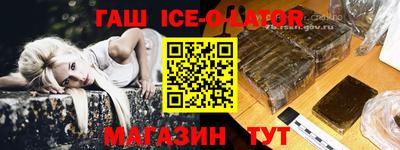 прущие грибы Можга