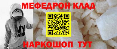 прущие грибы Можга