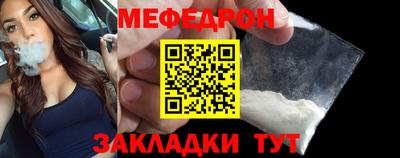 СК Моздок