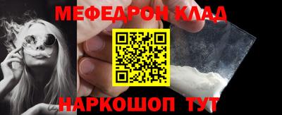 марки lsd Можайск