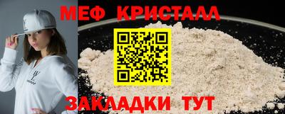 СК Моздок
