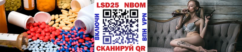 ЛСД экстази кислота  Бузулук 