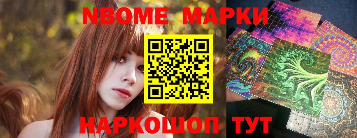 Экстази  ГАШ  Вход с VPN  А ПВП СК кристаллы  Мефедрон   Бошки Шишки  Бузулук  МЕТАДОН 