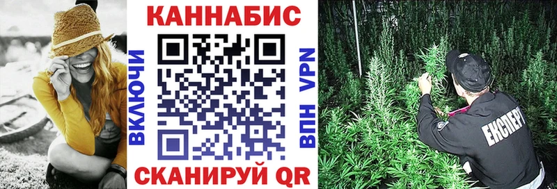 кракен ССЫЛКА  Бузулук  Канабис гибрид 